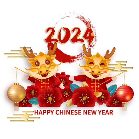 龍寶寶2024|【2024年龍寶寶】錯過後悔一輩子！2024「龍寶寶」。